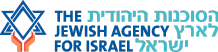 Jewish agency