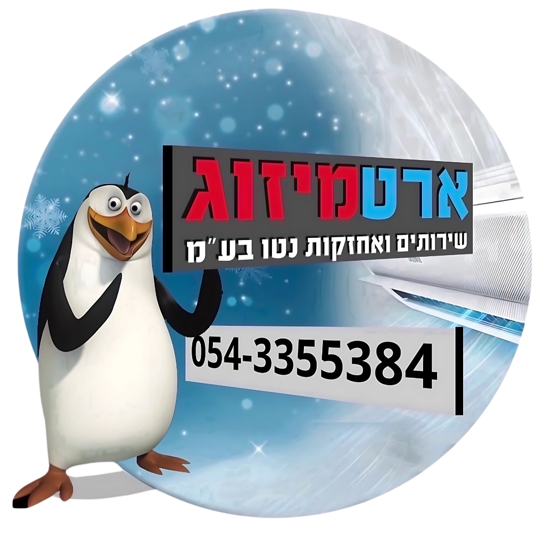 ליאת מ. – ירושלים