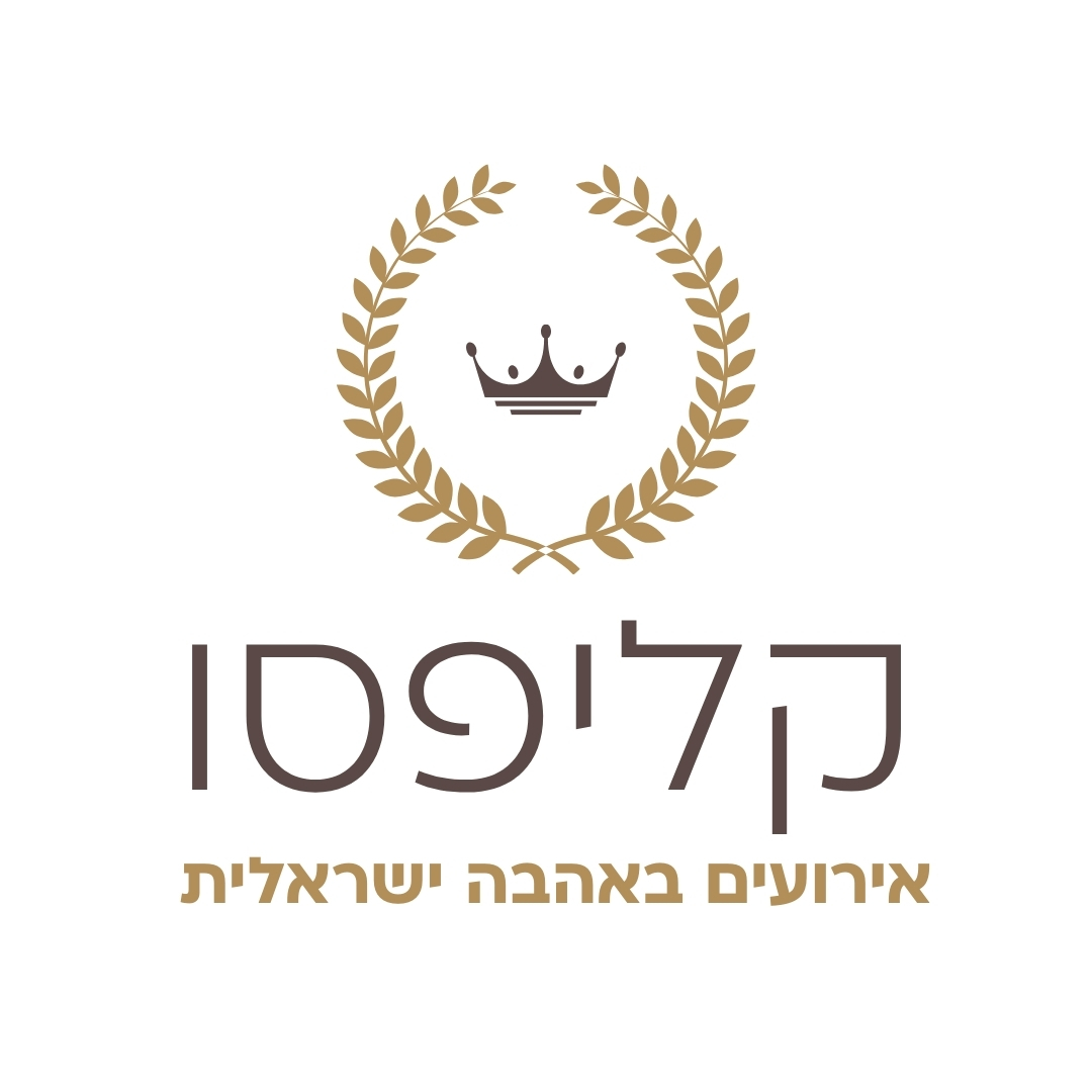 יעל מזרחי