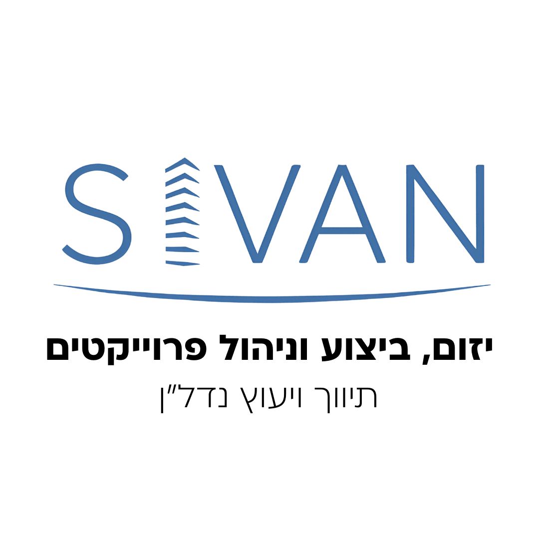 Sivan Lab sivan-projects - סטודיו51 - כרטיסי ביקור דיגיטליים