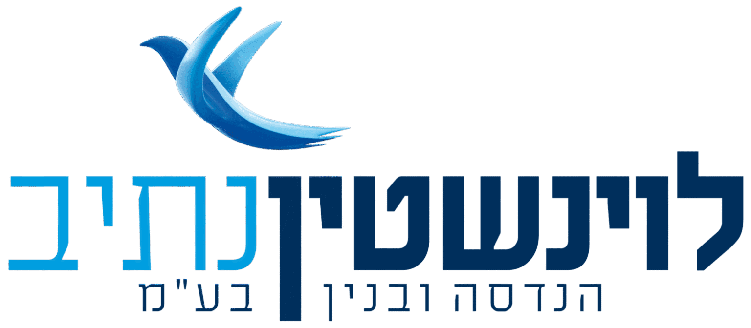 לוגו של לינשטיין נתיב – חברה להנדסה ובנייה בע״מ