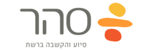 לוגו סהר, לקוח של רספקט אסטרטגיות צמיחה