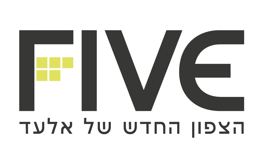brilliant-logo-five